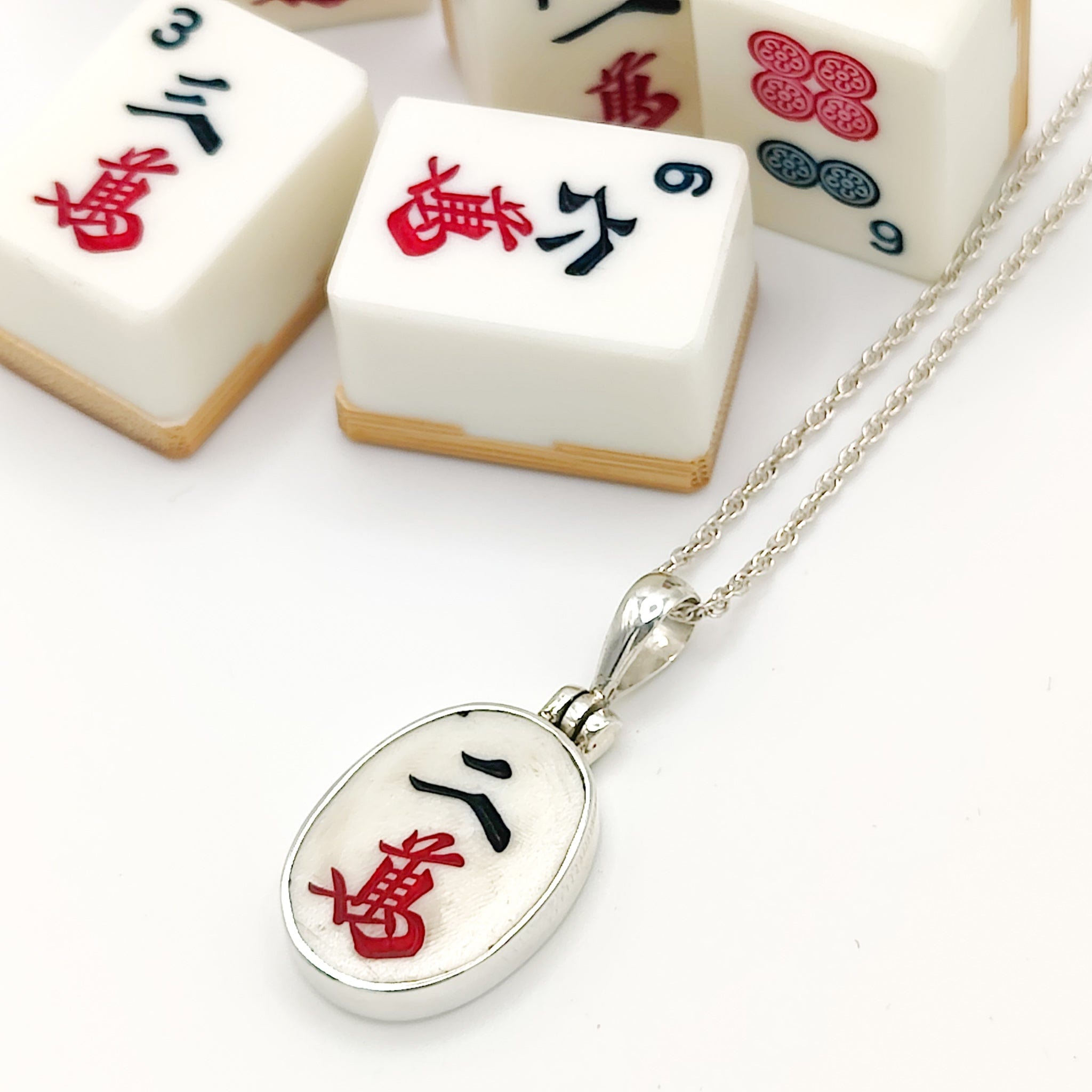 Hepburn and Hughes Mahjong Pendant | Rectangular Character Tiles | Sterling Silver