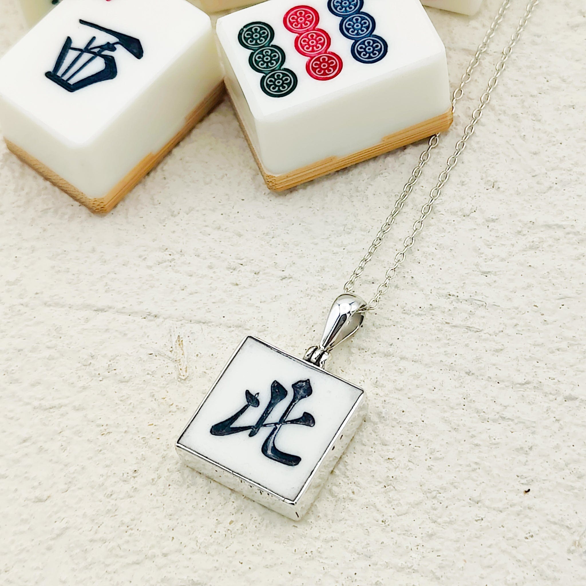 Hepburn and Hughes Mahjong Pendant | Wind Tiles | Chinese Game Gift | Sterling Silver