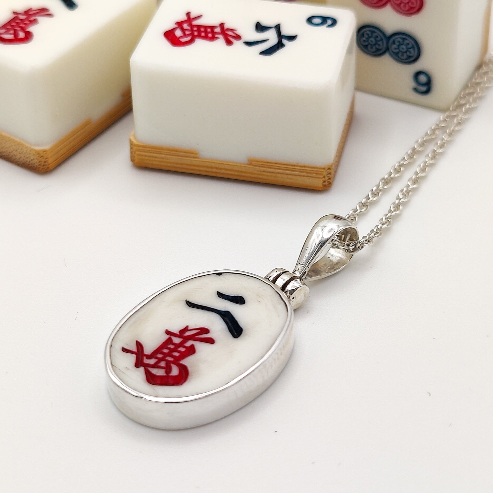 Hepburn and Hughes Mahjong Pendant | Oval | Chinese Game Gift | Sterling Silver